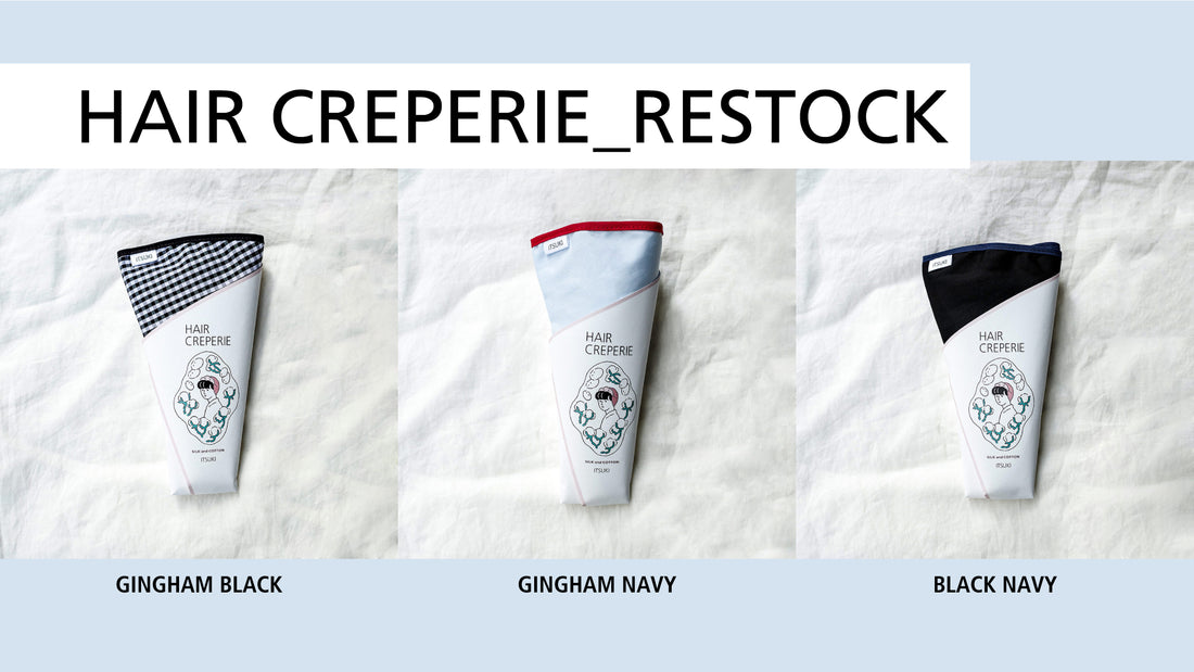 【再入荷】HAIR CREPERIE