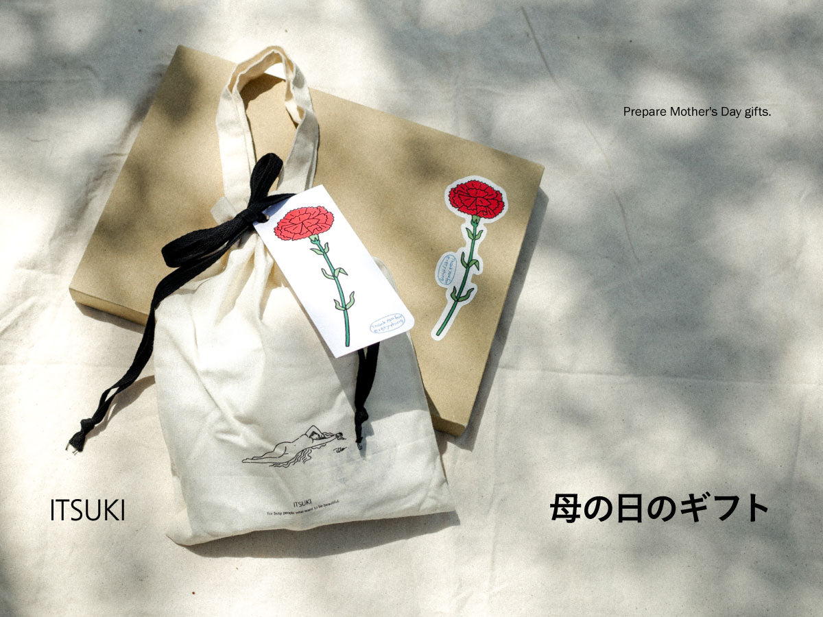 【ギフト】ITSUKIの母の日