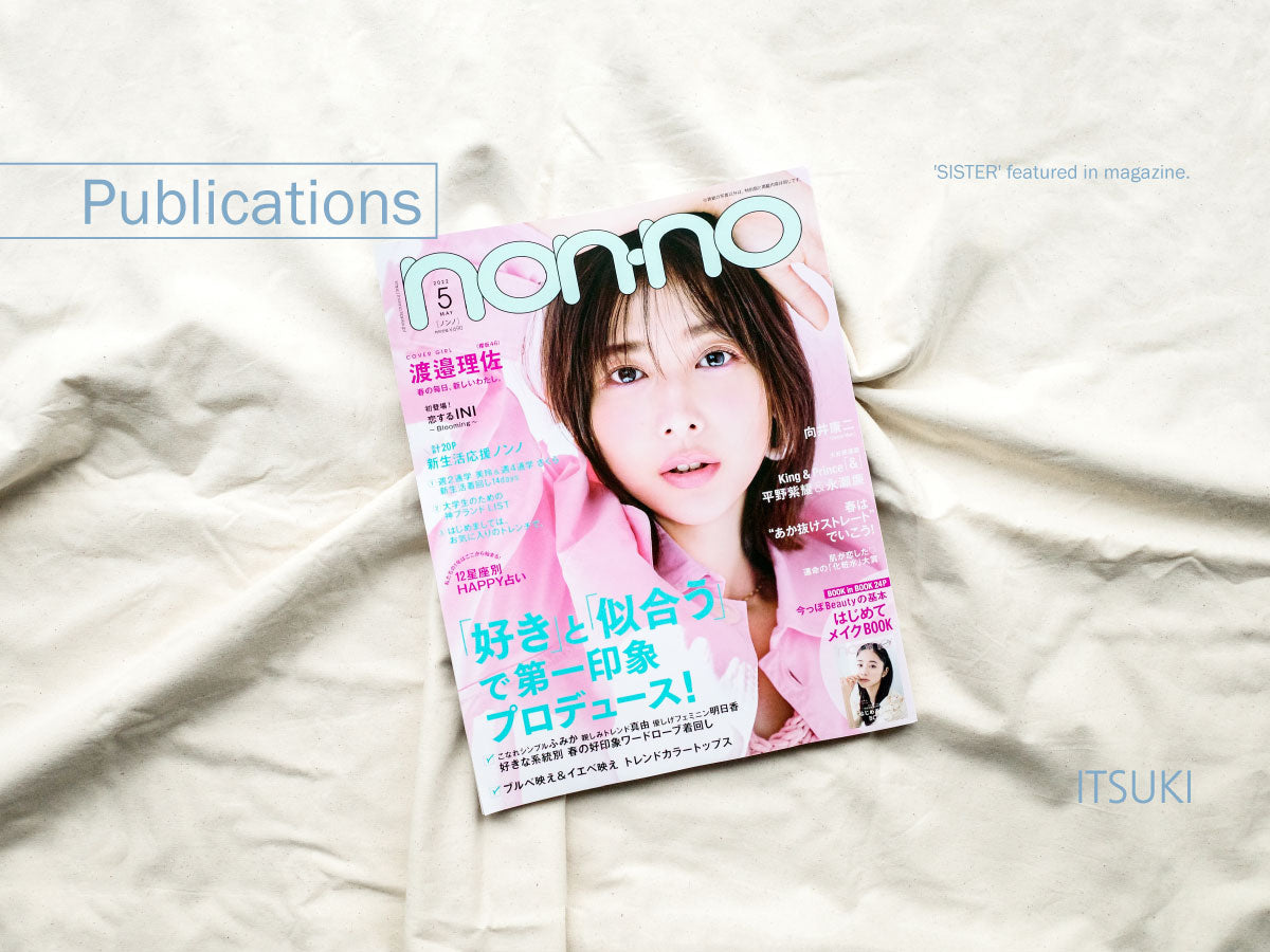【掲載】non-noで紹介されています