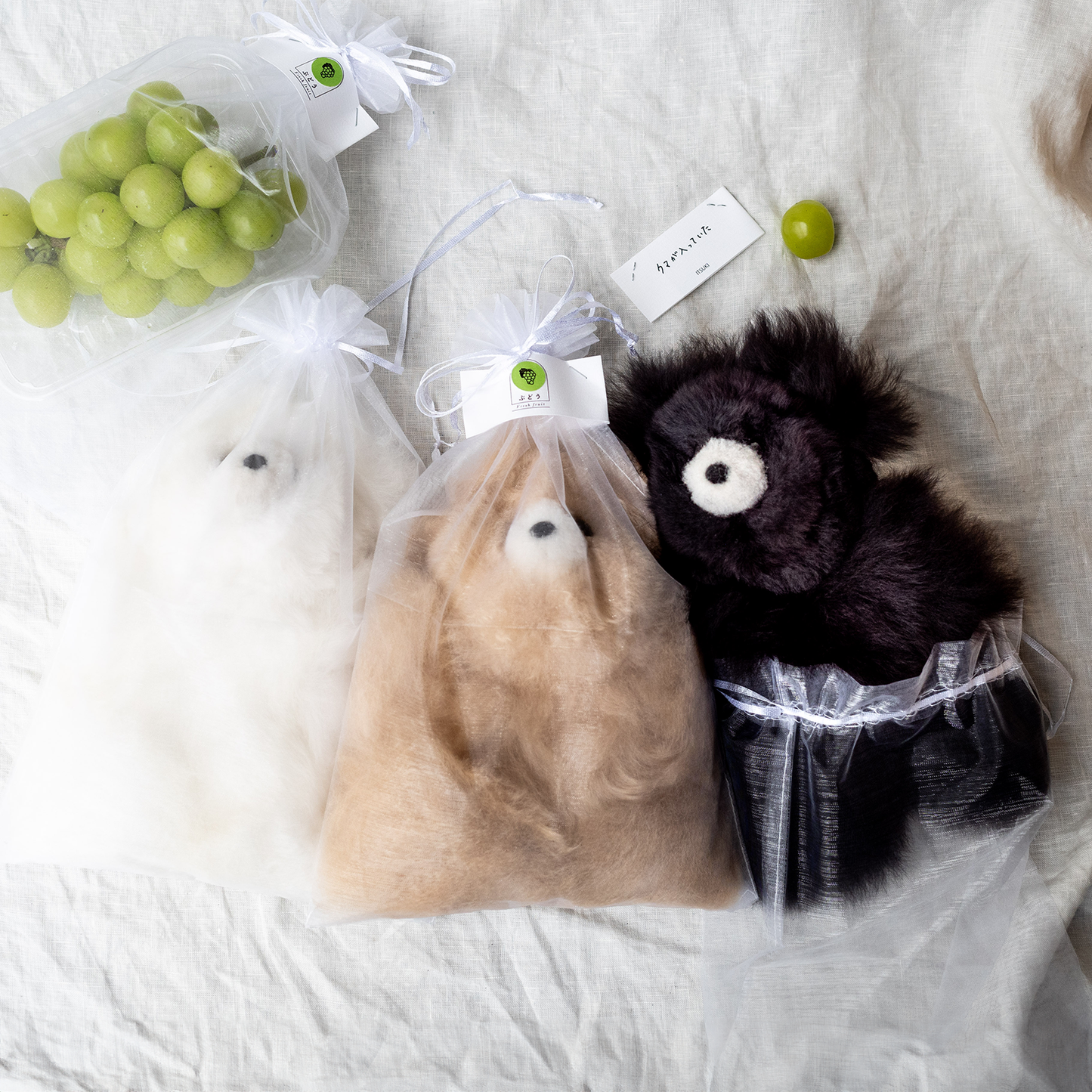 「クマが入っていた」-ぶどう🍇