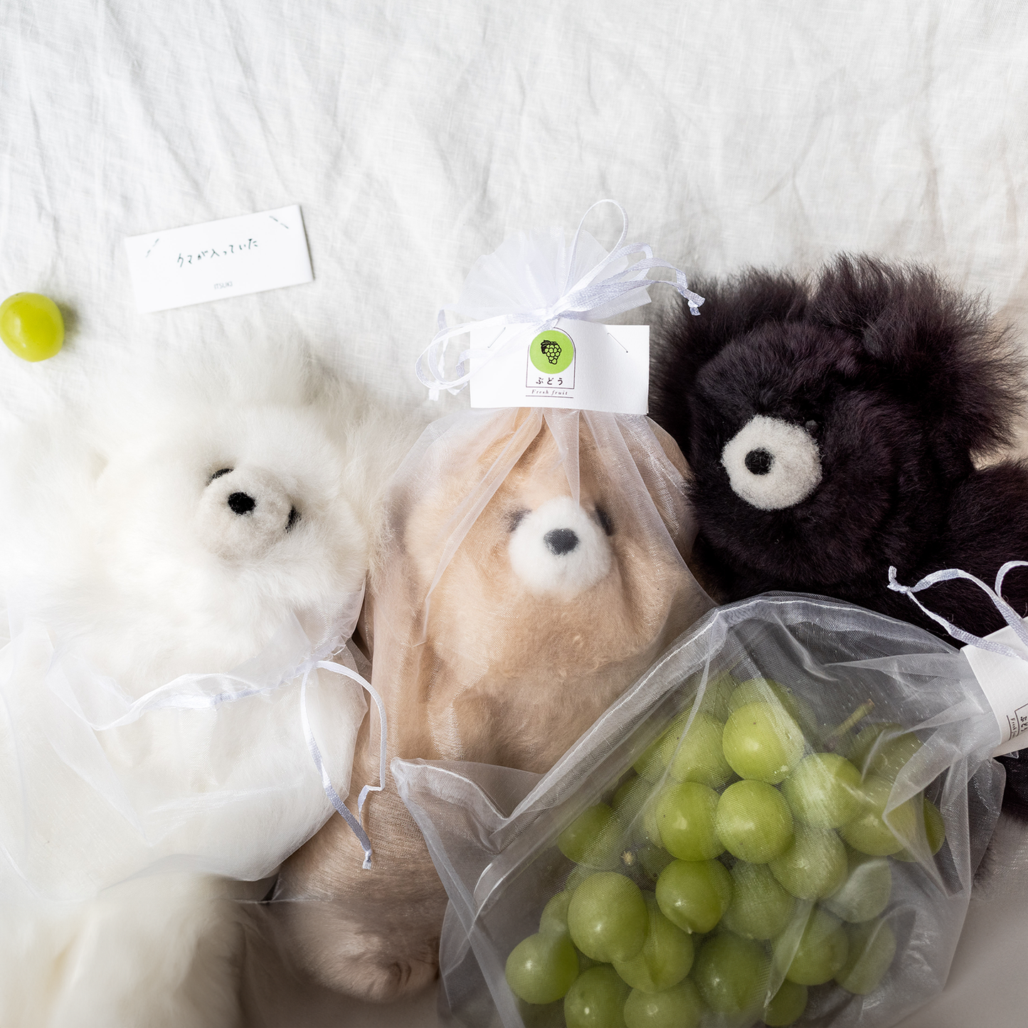 「クマが入っていた」-ぶどう🍇