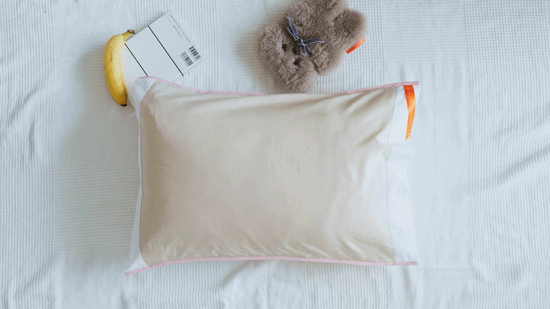 【KITSUMU】お客様アンケート - 枕カバー編