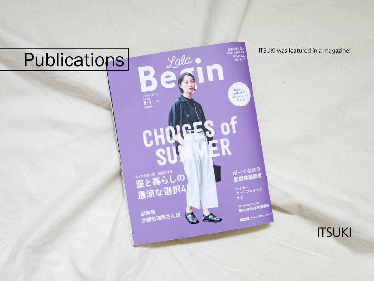 【掲載】LaLa Beginで紹介されています