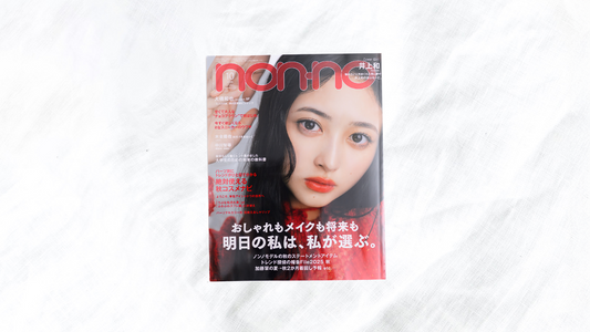 【掲載】non-noで紹介されています