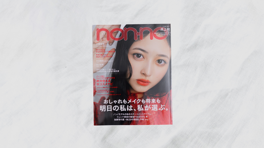 【掲載】non-noで紹介されています