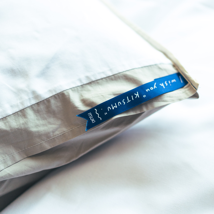 KITSUMU: Silk cotton pillow cover